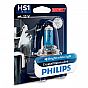 Philips HS1 12V 35W PX43T Crystal Vision Ultra Moto
