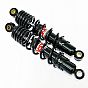 REAR SHOCK ABSORBER  YSS YAMAHA CRYPTON 110  28cm