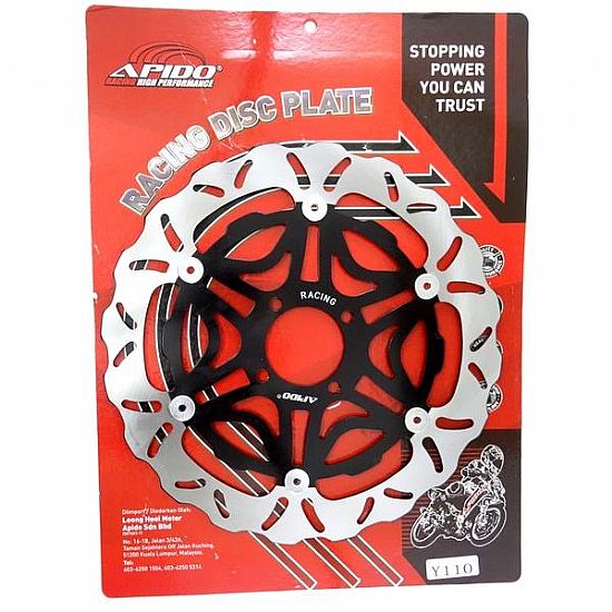 Δισκόπλακα APIDO 300mm Για YAMAHA CRYPTON-X 135